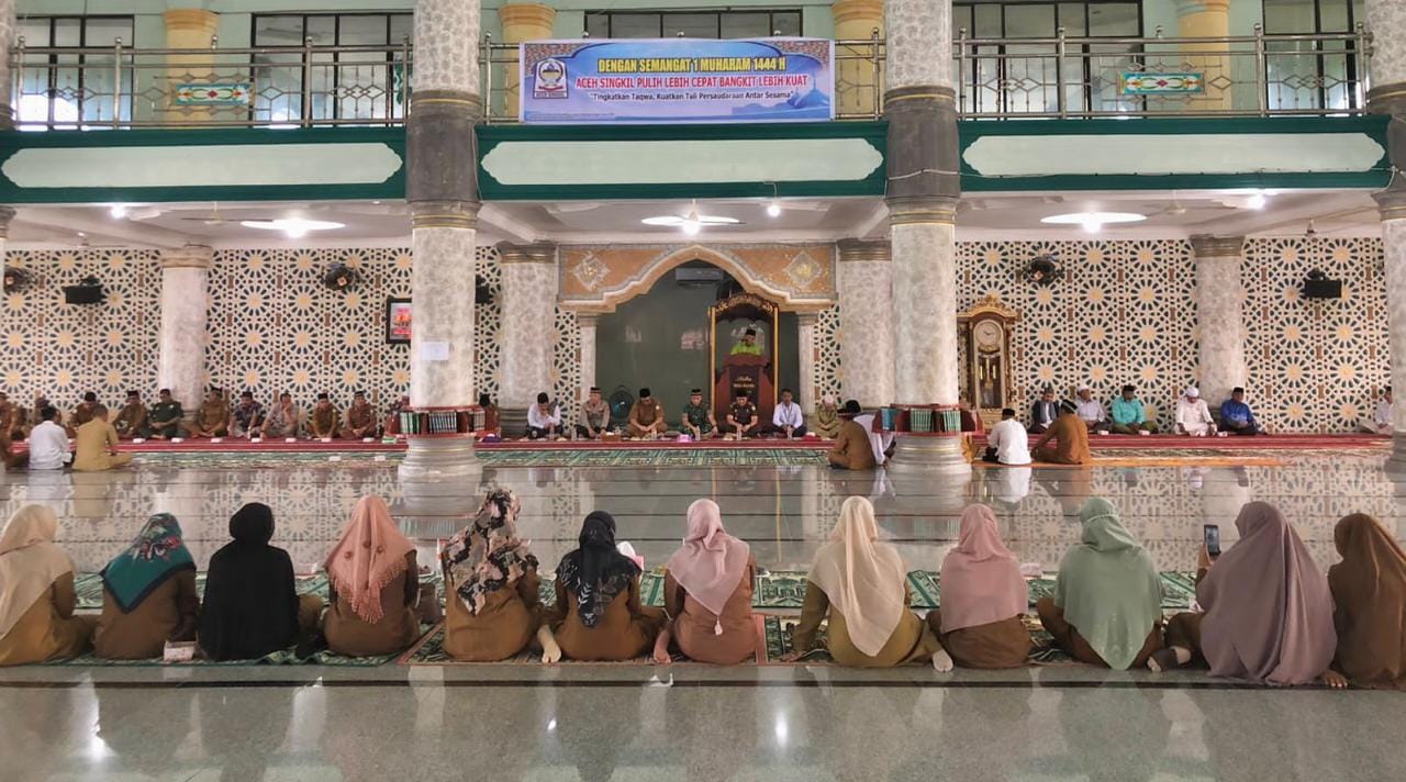 You are currently viewing Pemkab Aceh Singkil Peringati Tahun Baru Islam