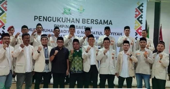 You are currently viewing Pemuda Muhammadiyah dan Nasyiatul ‘Aisyiyah Aceh Singkil Dikukuhkan