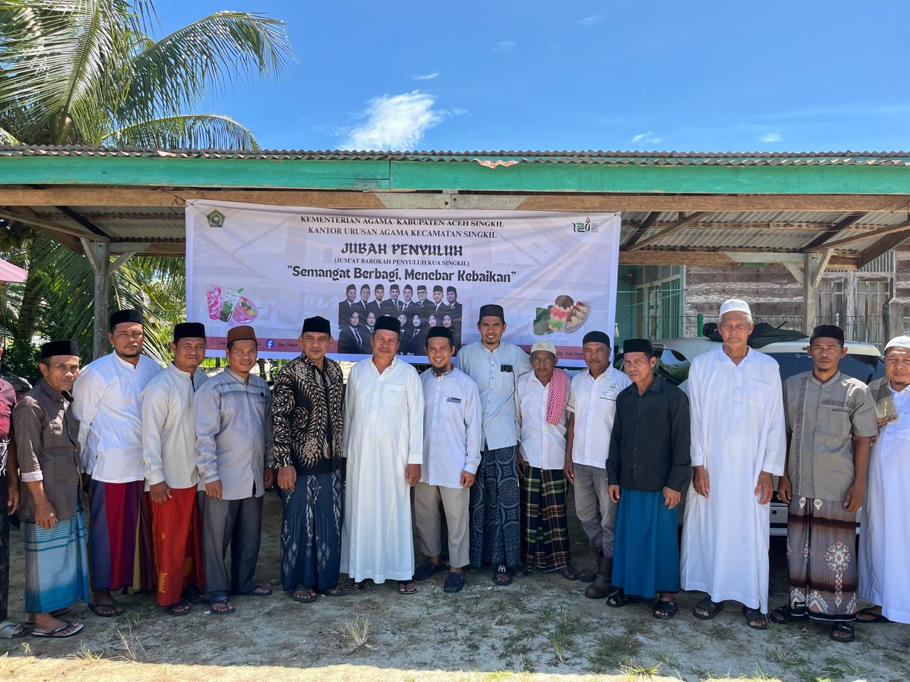 You are currently viewing “Menginspirasi”, JUBAH Penyuluh KUA Singkil Ramaikan Jumat Barokah di Selok Aceh