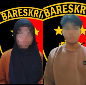 Read more about the article Warga Gerebek Sejoli Mesum di Toilet Masjid Aceh Singkil